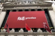 网易集团微信营销(网易微信运营是做什么的)