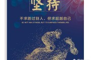 小红书自媒体营销
:自媒体如何运营？