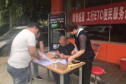 外拓营销(外拓营销是什么意思)