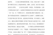 营销案例100例(知名品牌营销案例100例)