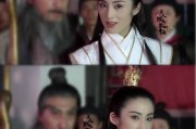 大团结之张敏营销(大团圆结2亲情会高洁)