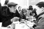小红书的促销策略
:推销策略与技巧？