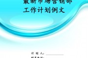市场营销可以做什么工作(市场营销出来可以做什么工作)