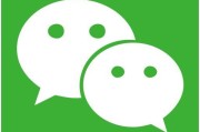小红书营销的好处
:微信营销对商家有什么好处？