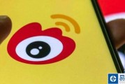 恶意营销(微信号存在骚扰恶意营销)