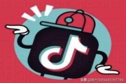 抖音上的食品售卖要什么条件
:怎么在抖音上卖东西，粉丝和作品有什么要求吗？
