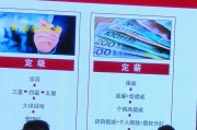 保客营销方案(保客营销的思路)