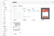 中信营销通(中信信用卡官方网登录)