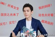 小红书种草营销模式
:想深入了解化妆品流行趋势，品牌发展，营销打法，有什么公众号，社区，app推荐？