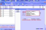电话外呼营销系统(网络电话外呼系统平台)