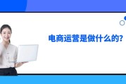 营销员是做什么的(药品营销员是做什么的)