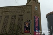 市场营销专业怎么样(集美大学市场营销专业怎么样)