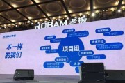 上海互联网营销(上海互联网营销培训机构)