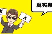 让客户占便宜的营销方式(让客户占便宜的营销方式奶茶店)