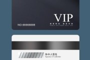 会员营销经典案例
:会员卡引流方案有哪些？