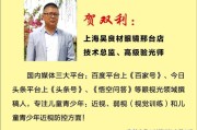 小红书推广效果好吗
:百度推广的效果还靠得住吗？