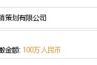 关于众乐城是什么营销模式的信息