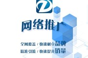 推广营销(营销推广方案怎么写)