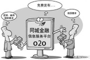 深圳网络营销
:深圳做IT，工资待遇怎样？