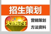 一对一营销(一对一营销的核心思想是什么)