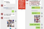 58微营销软件(58搜索引擎营销)