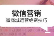公众号营销推广(公众号营销推广策略)