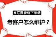 什么是企业营销(什么是企业营销活动的出发点和归宿)