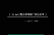 深圳整合营销(深圳整合营销公司)