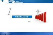 快消品行业如何营销(如何看待快消品行业的营销)