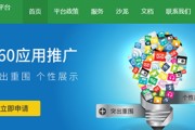 营销平台推广(营销推广平台有哪些)
