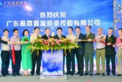 中山新闻营销(中山一站式营销)