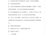 ktv营销活动吸引人的方案(ktv营销活动吸引人的方案图片)