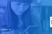 抖音信息流广告
:信息流广告是什么？