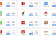 小红书推广接单
:做软件推广手机app注册的单子是在哪里接的？怎么联系app公司？
