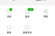 小红书运营方案
:如何运营好一个微信公众号？