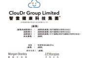 关于摩根盛通营销为何不再的信息