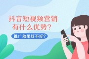 视频营销(视频营销名词解释)
