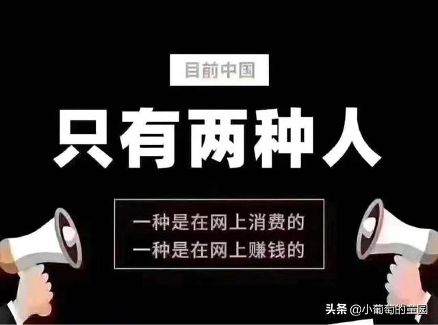 我想了解一下化妆品行业的营销模式，有没有人一起交流一下呀？
