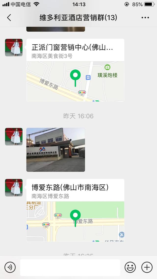 如何管好酒店销售部，提升销售成功率？