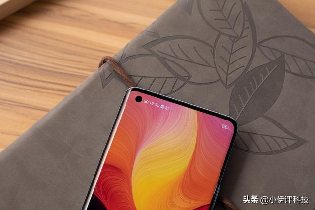 这台vivo X50 Pro+它有什么亮点？
