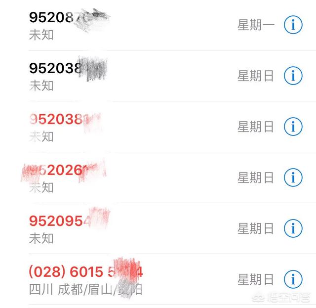 如何看待中国移动官宣：未经用户同意，不得拨打商业营销电话这件事？