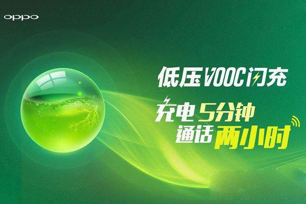 如何看待oppo和vivo的营销？