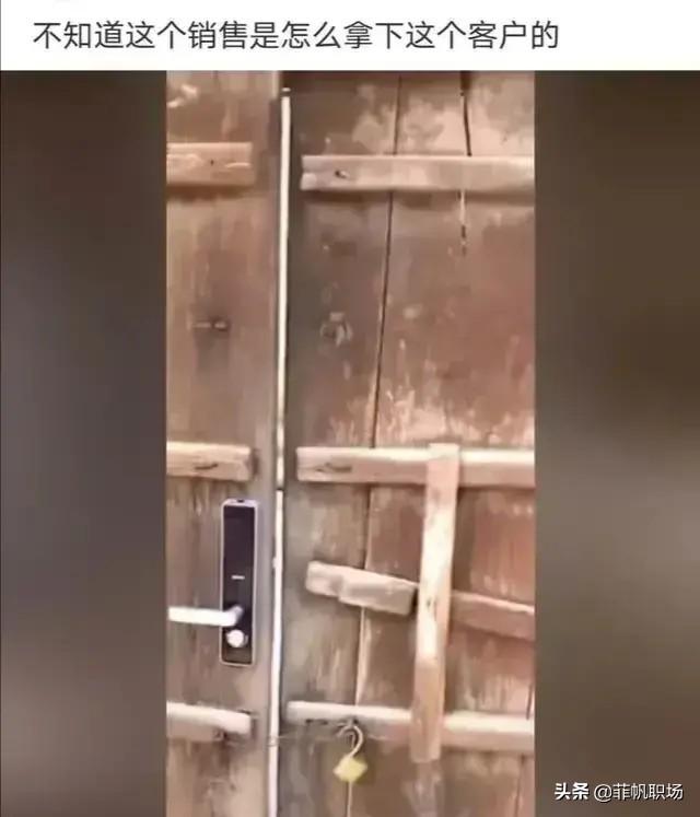 电话销售真的能算销售吗？