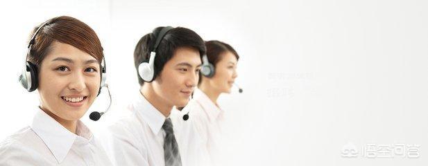 作为一个电话销售抗拒打电话怎么办？如何克服让自己主动去打电话？