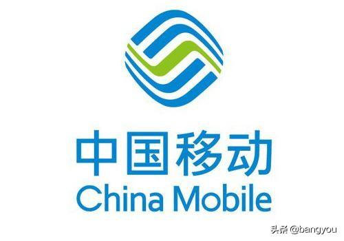 移动，电信，联通电话营销回访，你接到这类电话是啥感觉？