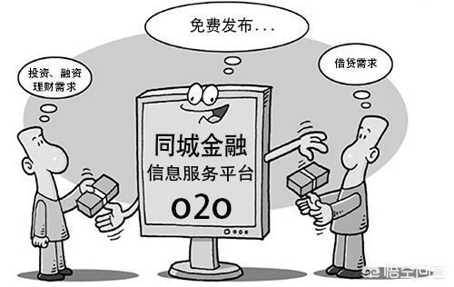 深圳做IT，工资待遇怎样？