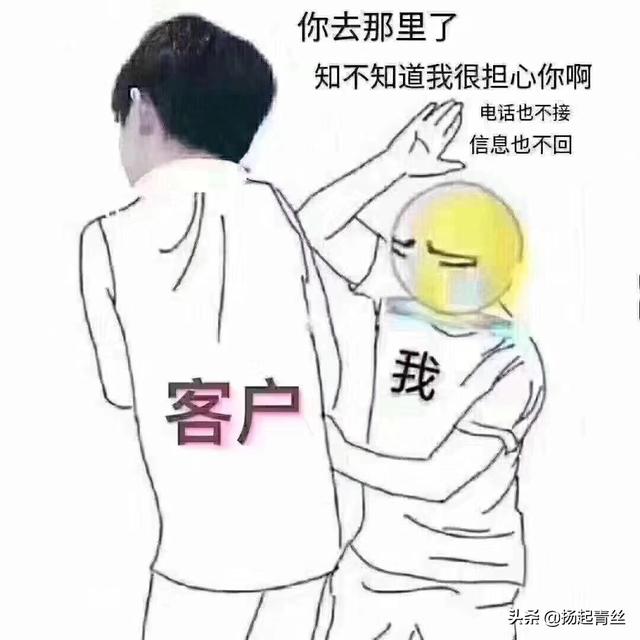 营销中介
:做了一年中介和一个月售楼都没赚到钱，现在等售楼部招人和重回中介中徘徊，我该怎么做？望高人指点？