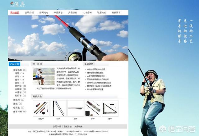 企业网站营销
:怎样做好企业网站的内容营销工作？