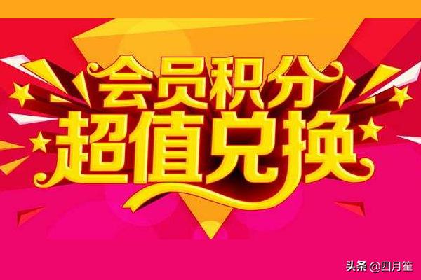 产品营销策划书
:淘宝网店营销方案策划书？