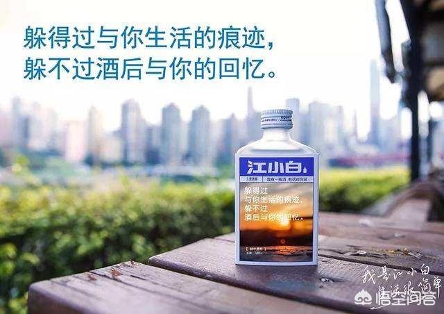 立冬营销文案
:产品的推广文案怎么写呢？